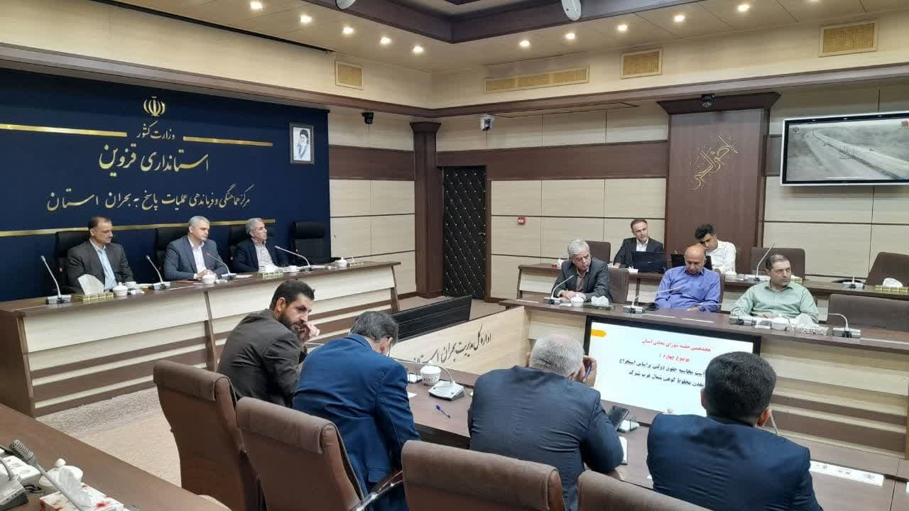 امسال ۶ معدن در استان قزوین احیا شده و به چرخه تولید بازگشت