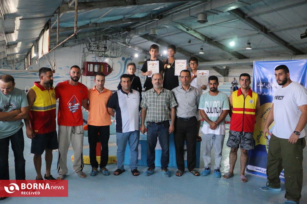 جشنواره ندای امید در بخش نجات غریق در گیلان برگزار شد