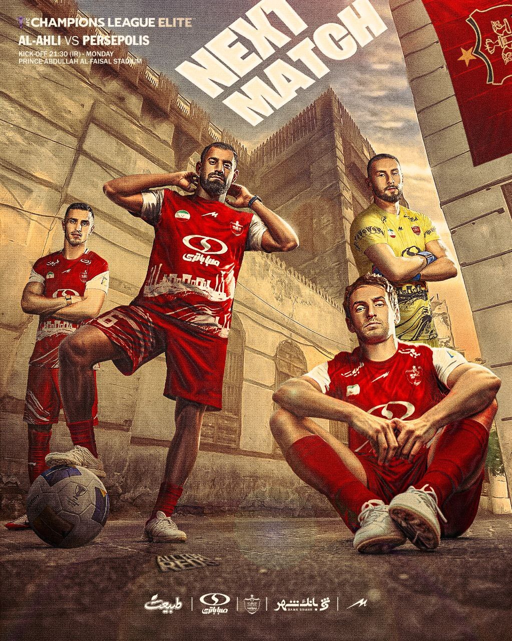 استقبال ویژه باشگاه پرسپولیس از رویارویی برابر الاهلی عربستان در لیگ نخبگان