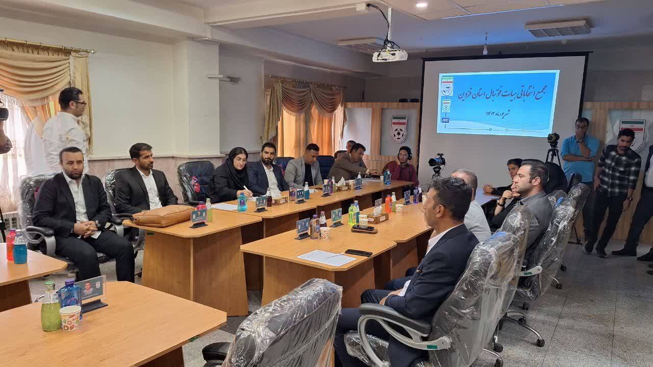 حسین باجیوند با کسب اکثریت آراء رئیس هئیت فوتبال قزوین شد