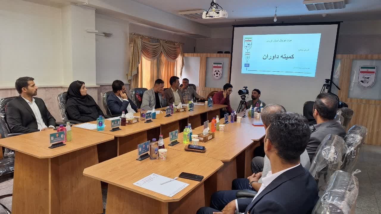 راه اندازی فوتبال ساحلی در اولویت برنامه رئیس هیئت فوتبال قزوین قرار گیرد راه اندازی فوتبال ساحلی در اولویت برنامه رئیس هیئت فوتبال قزوین قرار گیرد