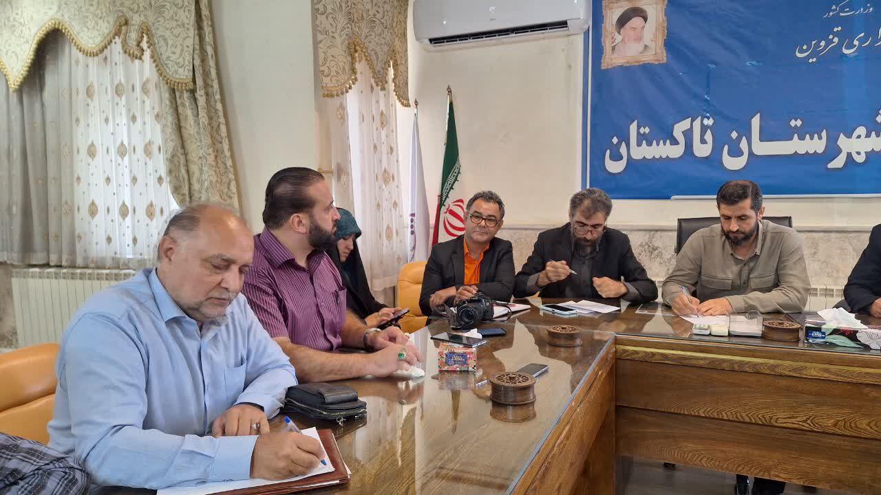 بیست و هشتمین جشنواره انگور در تاکستان برگزار می شود