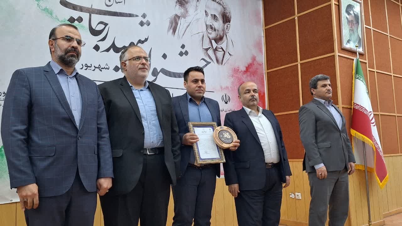 دستگاههای اجرایی برتر استان قزوین در جشنواره شهید رجایی معرفی شدند