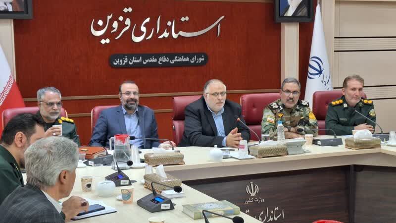 ۱۰۰۰ عنوان برنامه در هفته دفاع مقدس در استان قزوین برگزار می شود 