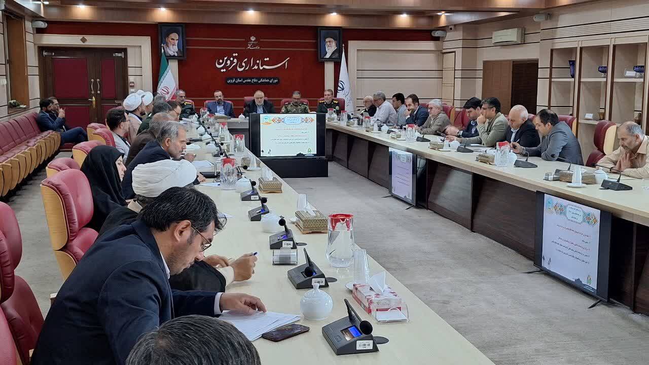 ۱۰۰۰ عنوان برنامه در هفته دفاع مقدس در استان قزوین برگزار می شود 