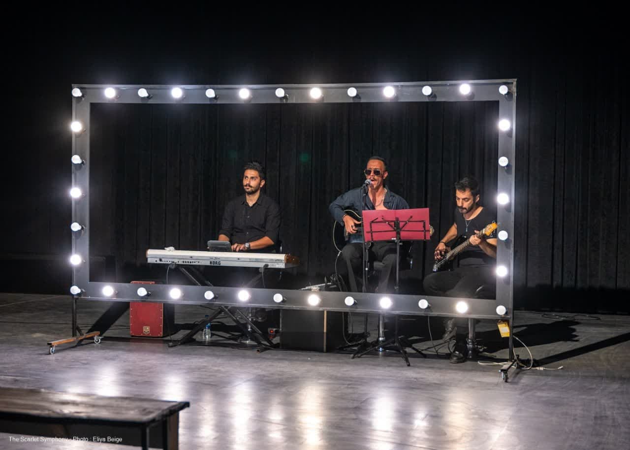 کنسرت نمایشی« قرمز جیغ» تا پنجم مهر در تئاتر شهر قزوین اجرا می شود کنسرت نمایشی« قرمز جیغ» تا پنجم مهر در تئاتر شهر قزوین اجرا می شود