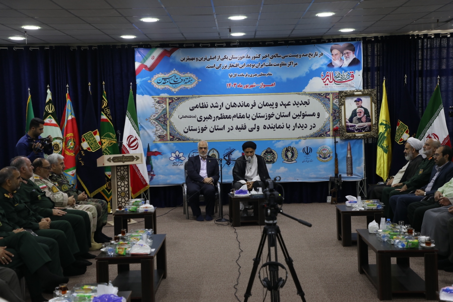 استاندار خوزستان: اقتدار امروز ایران ماحصل ایستادگی جانانه در دفاع مقدس است