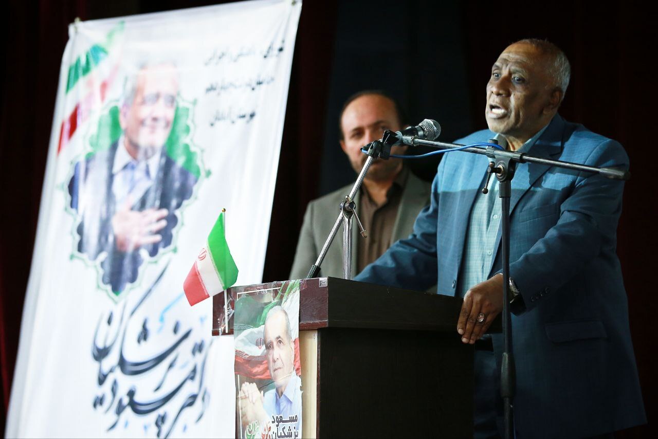 مراسم تجلیل از فعالان ستادی و حامیان دکتر