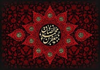 امام جعفر صادق (ع) از نظر دانشمندان اهل سنت+اسناد دقیق