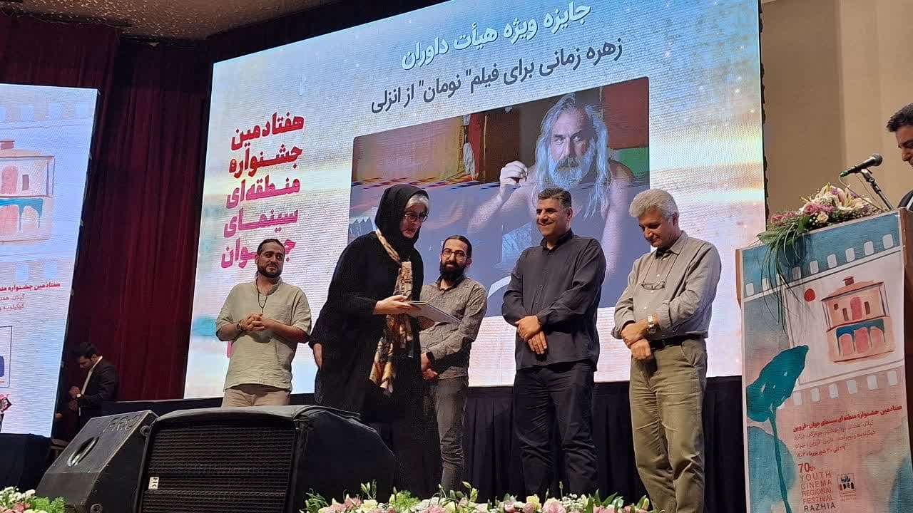 بهترین فیلمسازان و عکاسان جشنواره هفتادم در قزوین معرفی شدند