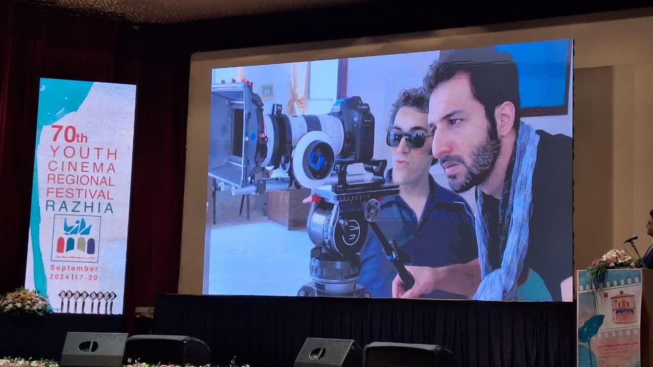 بهترین فیلمسازان و عکاسان جشنواره هفتادم در قزوین معرفی شدند