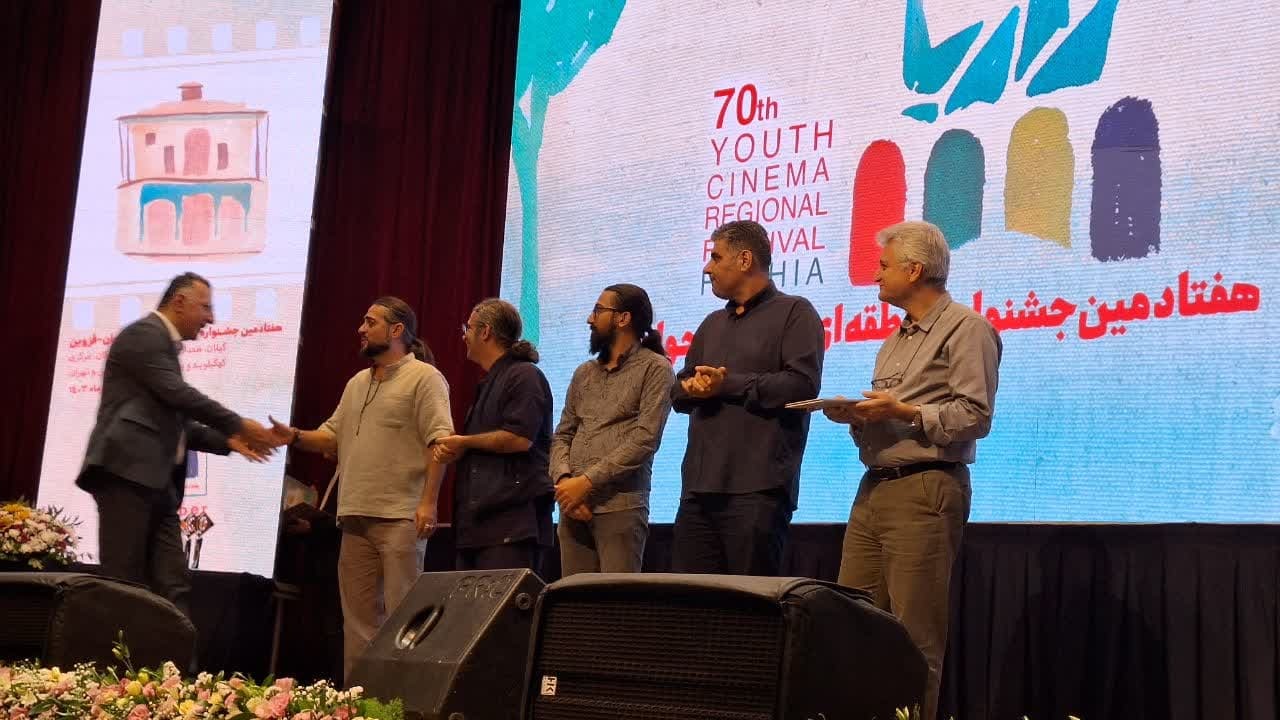 بهترین فیلمسازان و عکاسان جشنواره هفتادم در قزوین معرفی شدند