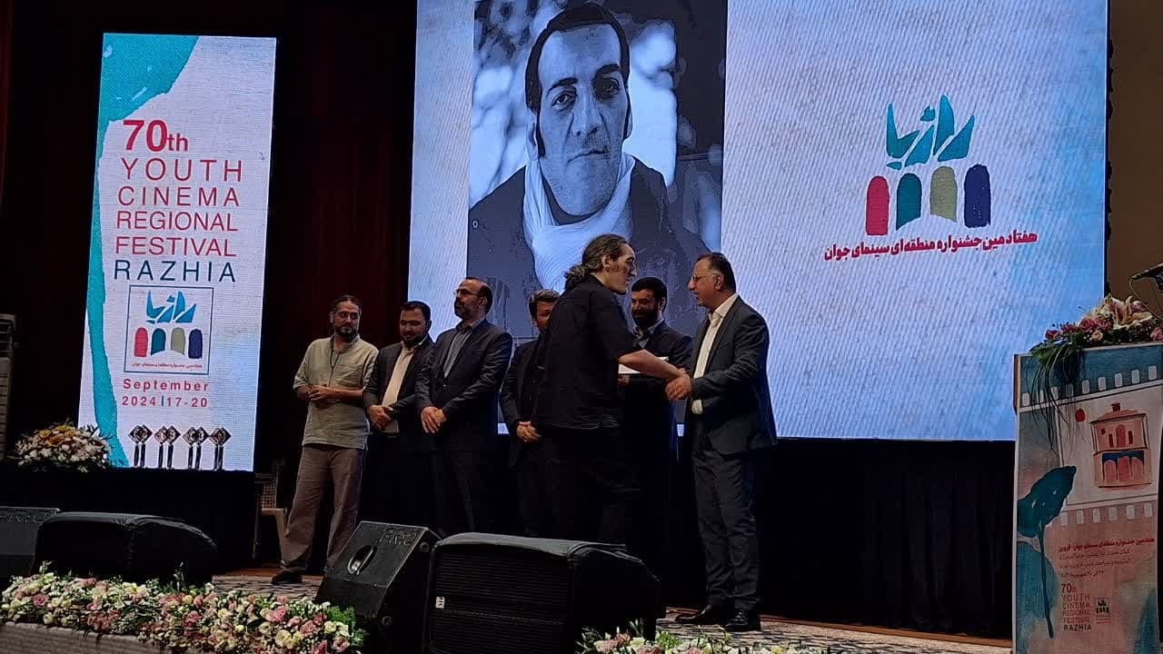 قزوین به شایستگی میزبانی جشنواره فیلم کوتاه را بر عهده گرفت قزوین به شایستگی میزبانی جشنواره فیلم کوتاه را بر عهده گرفت