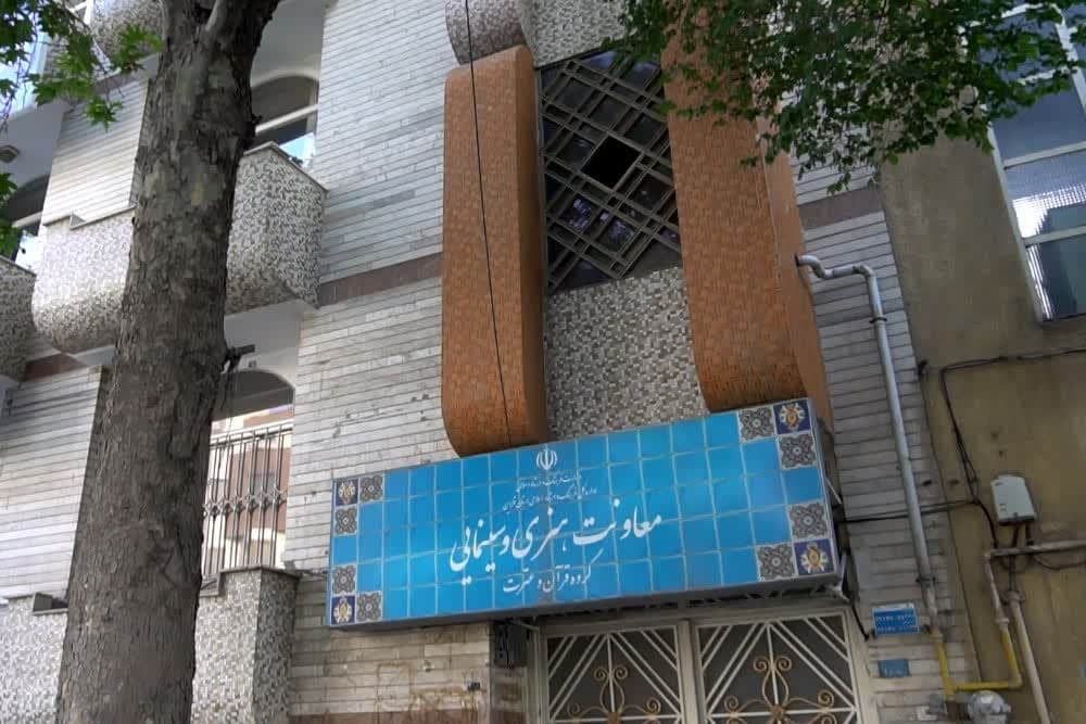 مطالبه اصحاب رسانه استان قزوین حفظ دفترجدید خانه مطبوعات است مطالبه اصحاب رسانه استان قزوین حفظ دفترجدید خانه مطبوعات است