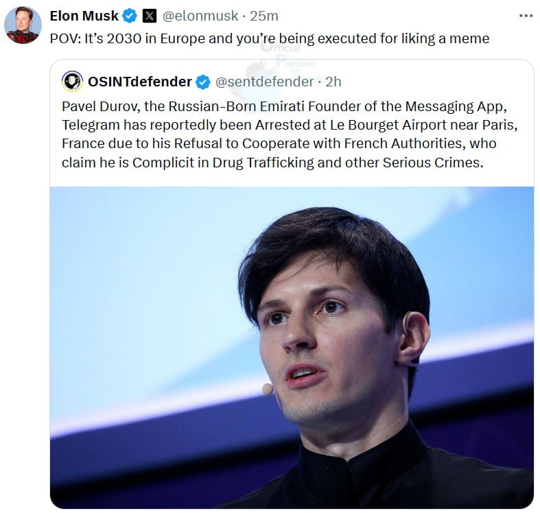 اولین واکنش ایلان ماسک به دستگیری پاول دوروف