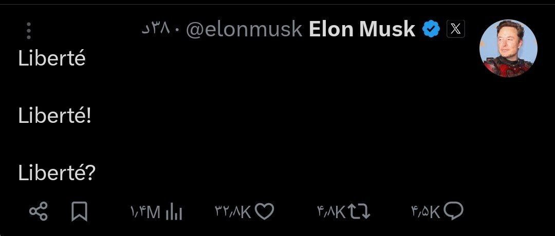 اولین واکنش ایلان ماسک به دستگیری پاول دوروف