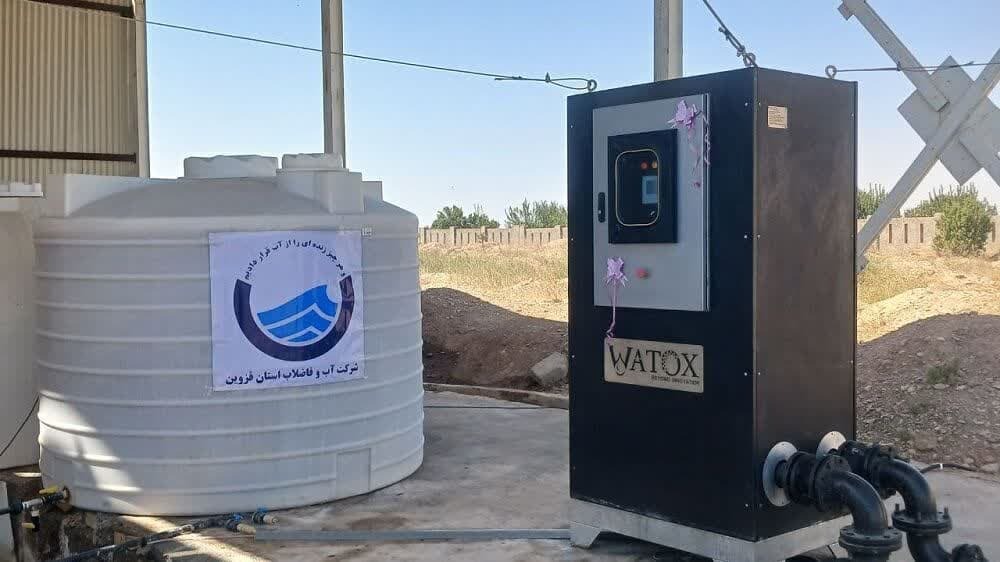 از 29 پروژه تامین آب آشامیدنی و جمع آوری فاضلاب در استان قزوین افتتاح می شود از 29 پروژه تامین آب آشامیدنی و جمع آوری فاضلاب در استان قزوین افتتاح می شود