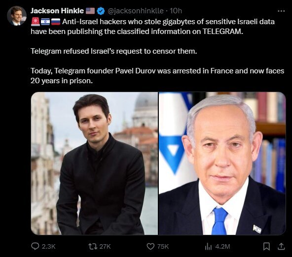 بازداشت مدیرعامل تلگرام در فرانسه/ اتهام اصلی موسس تلگرام مشخص شد بازداشت مدیرعامل تلگرام در فرانسه/ اتهام اصلی موسس تلگرام مشخص شد