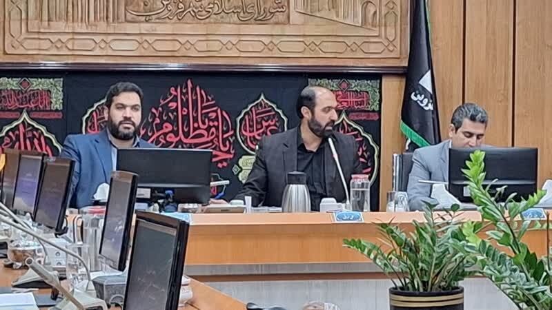 شهید رجایی و باهنر بهترین الگو برای دولتمردان و مدیران شهری در خدمت به مردم هستند شهید رجایی و باهنر بهترین الگو برای دولتمردان و مدیران شهری در خدمت به مردم هستند