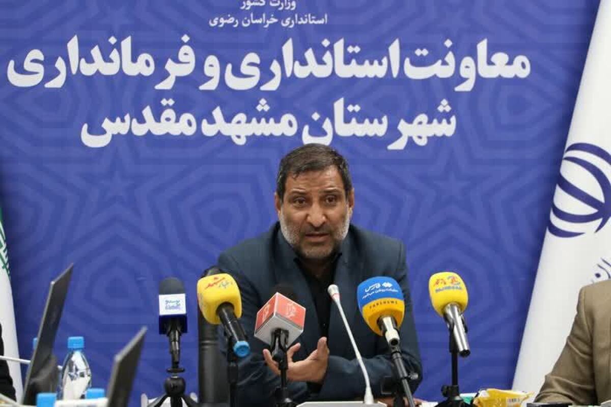 بهره‌برداری و کلنگ‌زنی ۱۰۳ پروژه در شهرستان مشهد مقدس همزمان با هفته گرامیداشت دولت