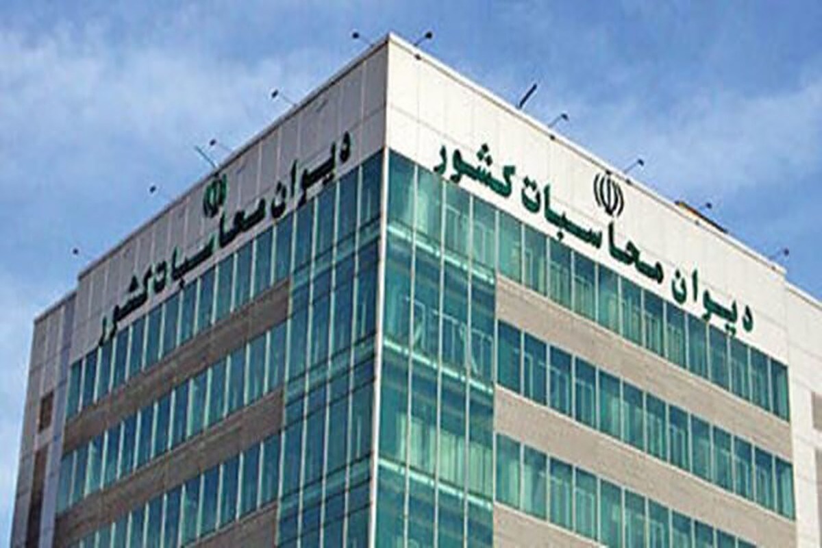 گزارش دیوان محاسبات از عملکرد بانک‌ها درباره تسهیلات ازدواج و جهش مسکن