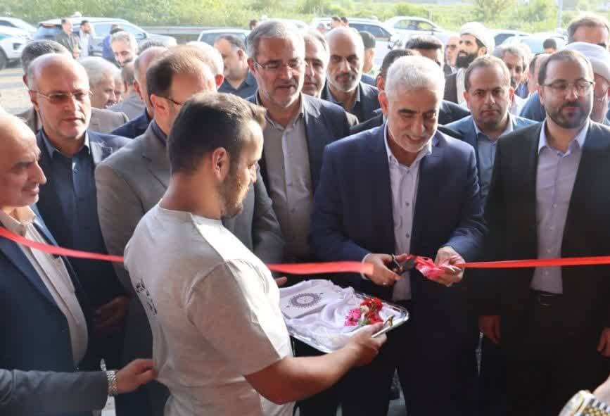 یک واحد تولید