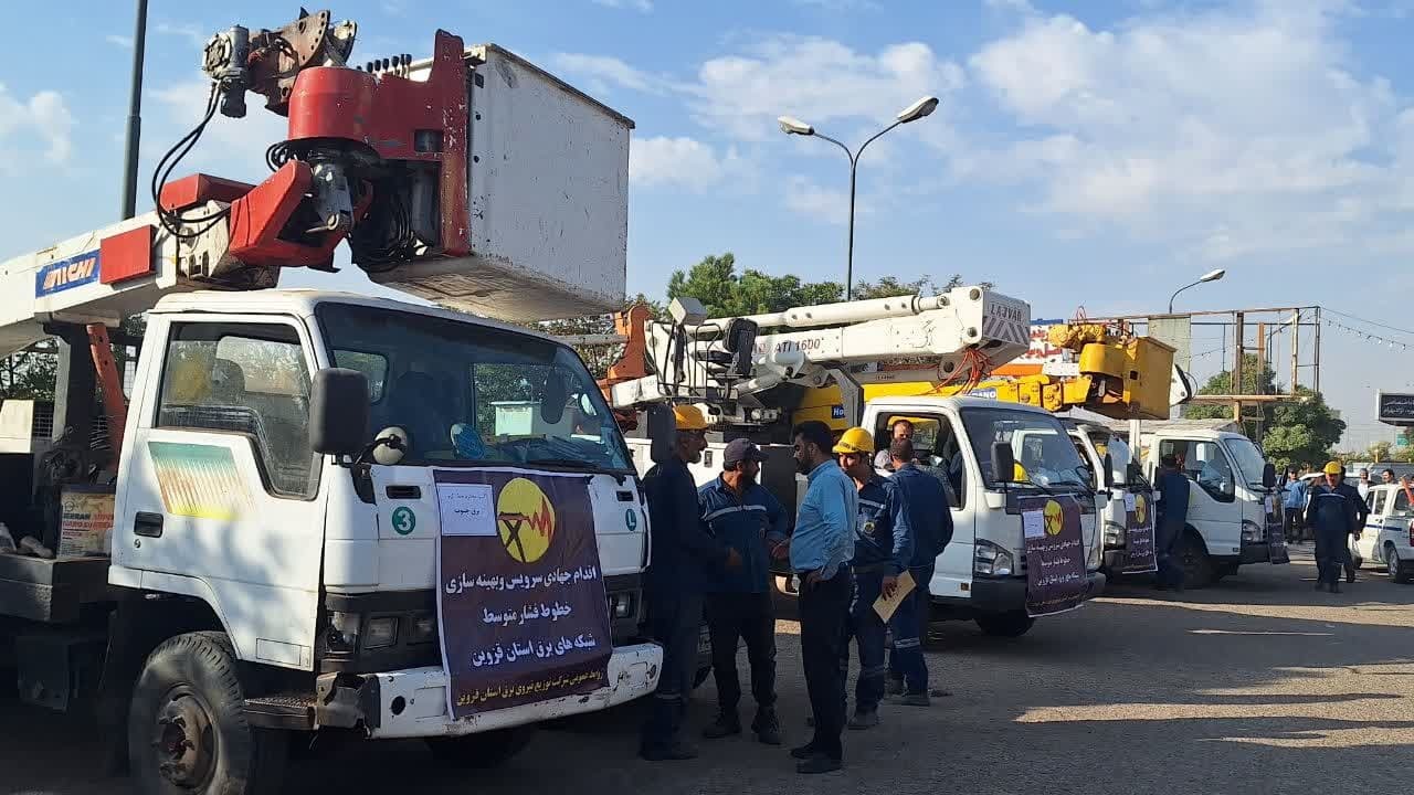 عبور از بحران آب و چالش ناترازی انرژی با مشارکت مردم و کاهش مصرف ممکن می شود 