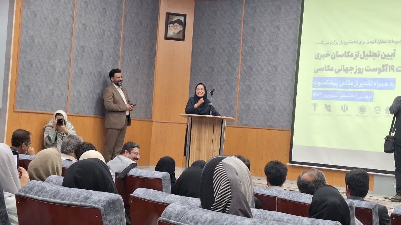 عکاسان خبری با انتخاب درست قاب تصویر رسالت امر به معروف و نهی از منکر دارند عکاسان خبری با انتخاب درست قاب تصویر رسالت امر به معروف و نهی از منکر دارند