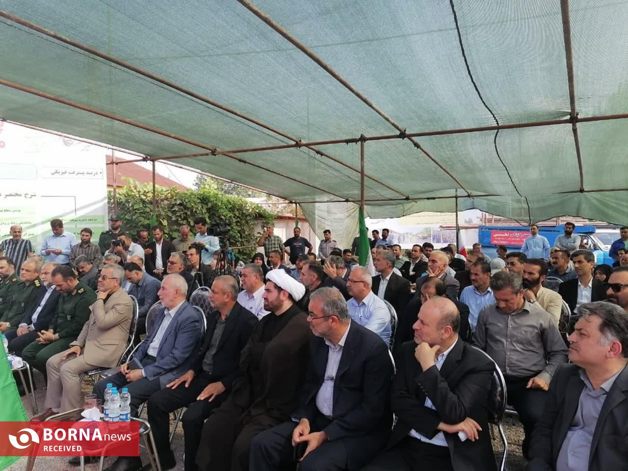 آیین افتتاح آبرسانی به روستا‌های سراوان، قاضیان و دهبنه با دارا بودن بیش از سه هزار خانوار در رشت