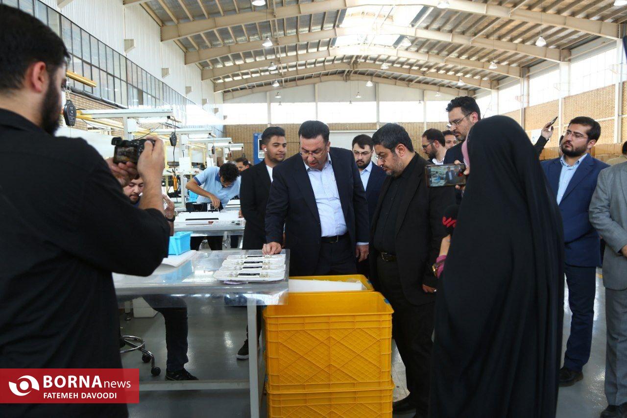 بهره برداری از 28 طرح عمرانی و اقتصادی در شهرستان ری بهره برداری از 28 طرح عمرانی و اقتصادی در شهرستان ری