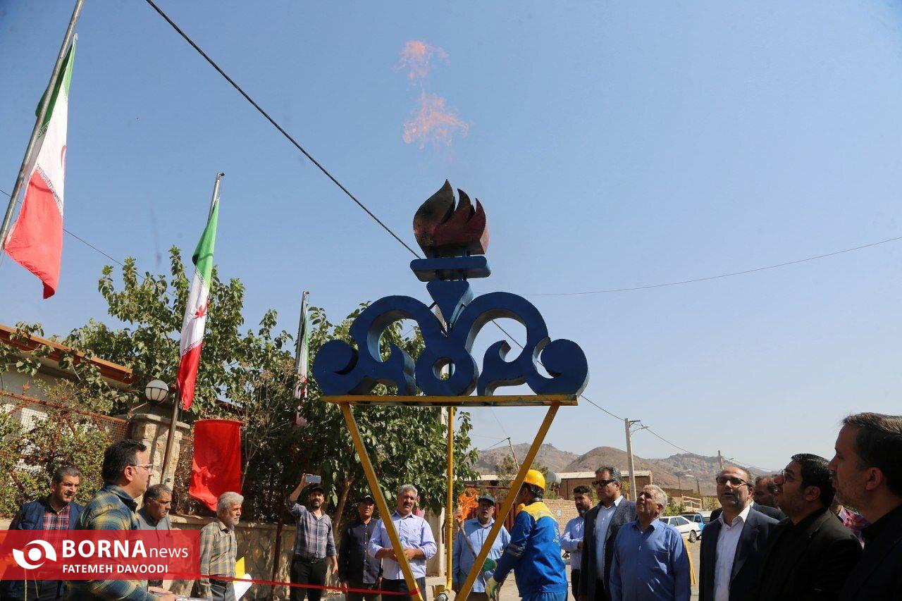 بهره برداری از 28 طرح عمرانی و اقتصادی در شهرستان ری بهره برداری از 28 طرح عمرانی و اقتصادی در شهرستان ری