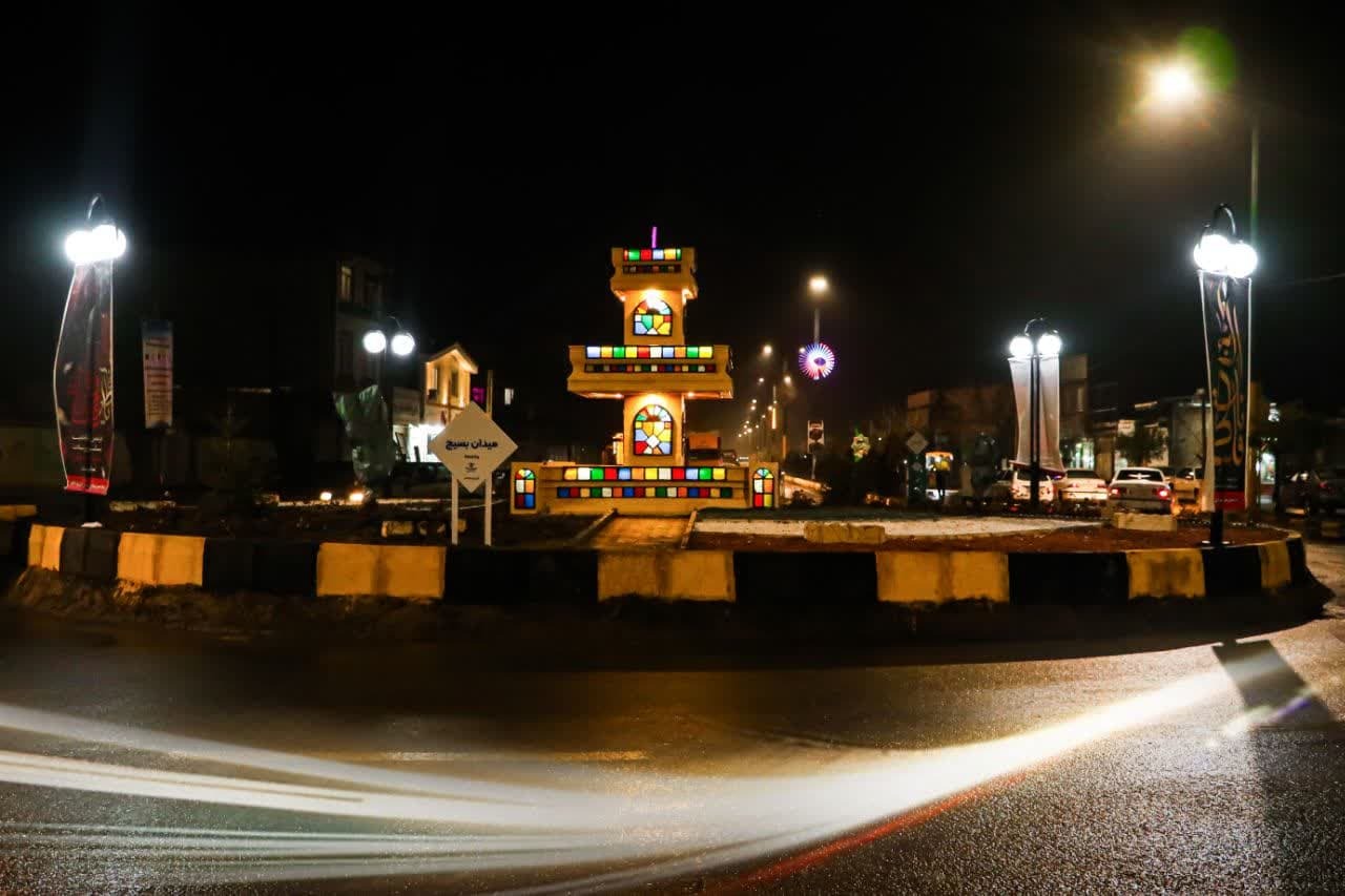 شهر خاکعلی در بخش بشاریات شهرستان آبیک در مسیر تحول و عدالت شهروندی شهر خاکعلی در بخش بشاریات شهرستان آبیک در مسیر تحول و عدالت شهروندی