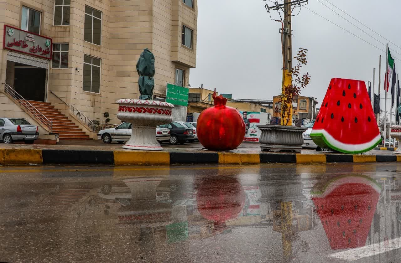 شهر خاکعلی در بخش بشاریات شهرستان آبیک در مسیر تحول و عدالت شهروندی شهر خاکعلی در بخش بشاریات شهرستان آبیک در مسیر تحول و عدالت شهروندی