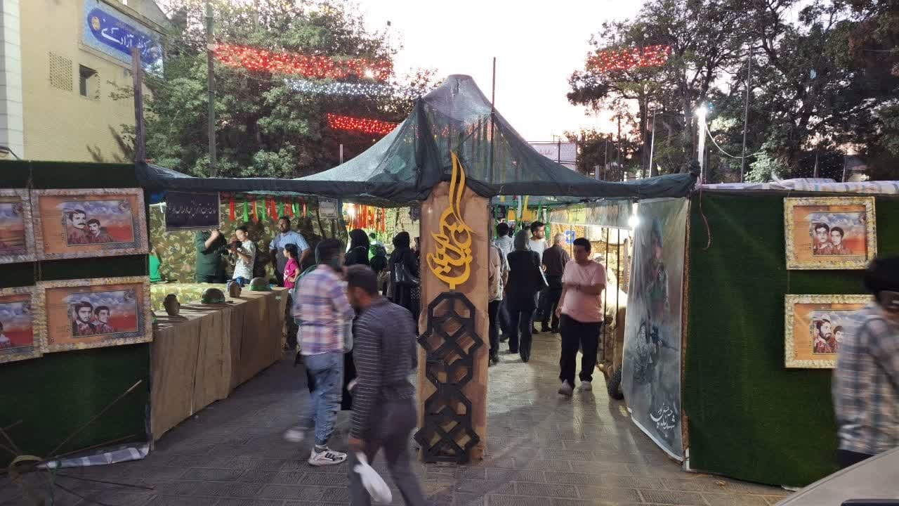 نمایشگاه « رسم باران» در قزوین افتتاح شد