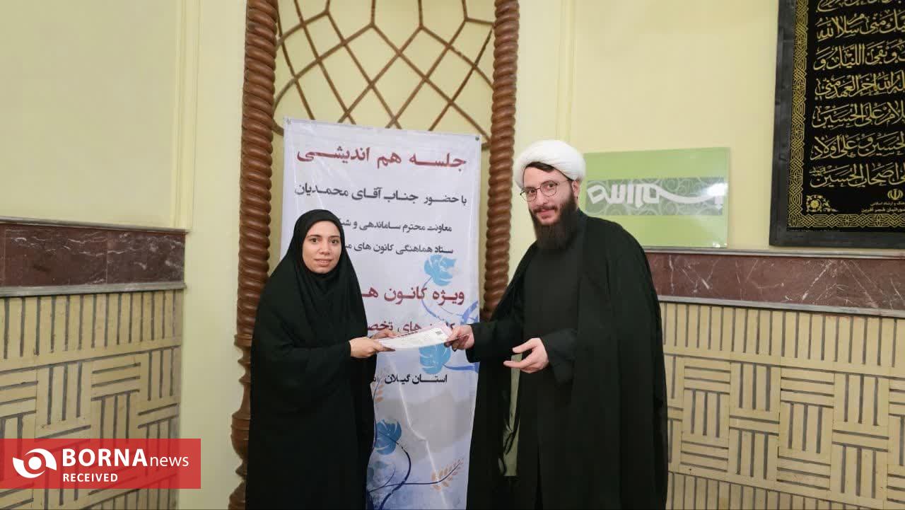 کانونهای مساجد شبکه گسترده مردمی در محلات هستند کانونهای مساجد شبکه گسترده مردمی در محلات هستند