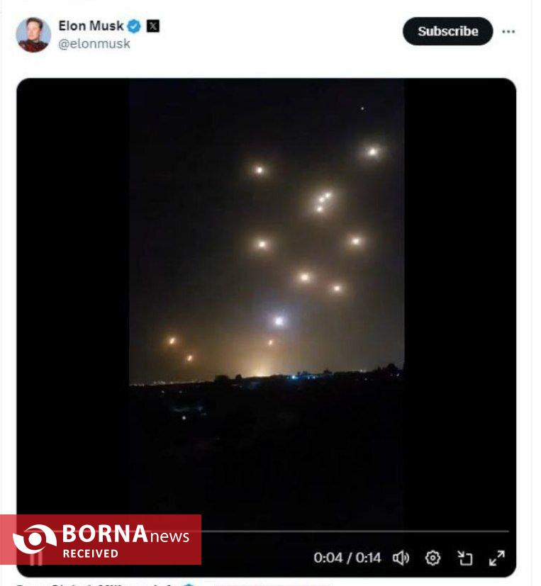 واکنش ایلان ماسک به حمله هوایی ایران به رژیم صهیونیستی