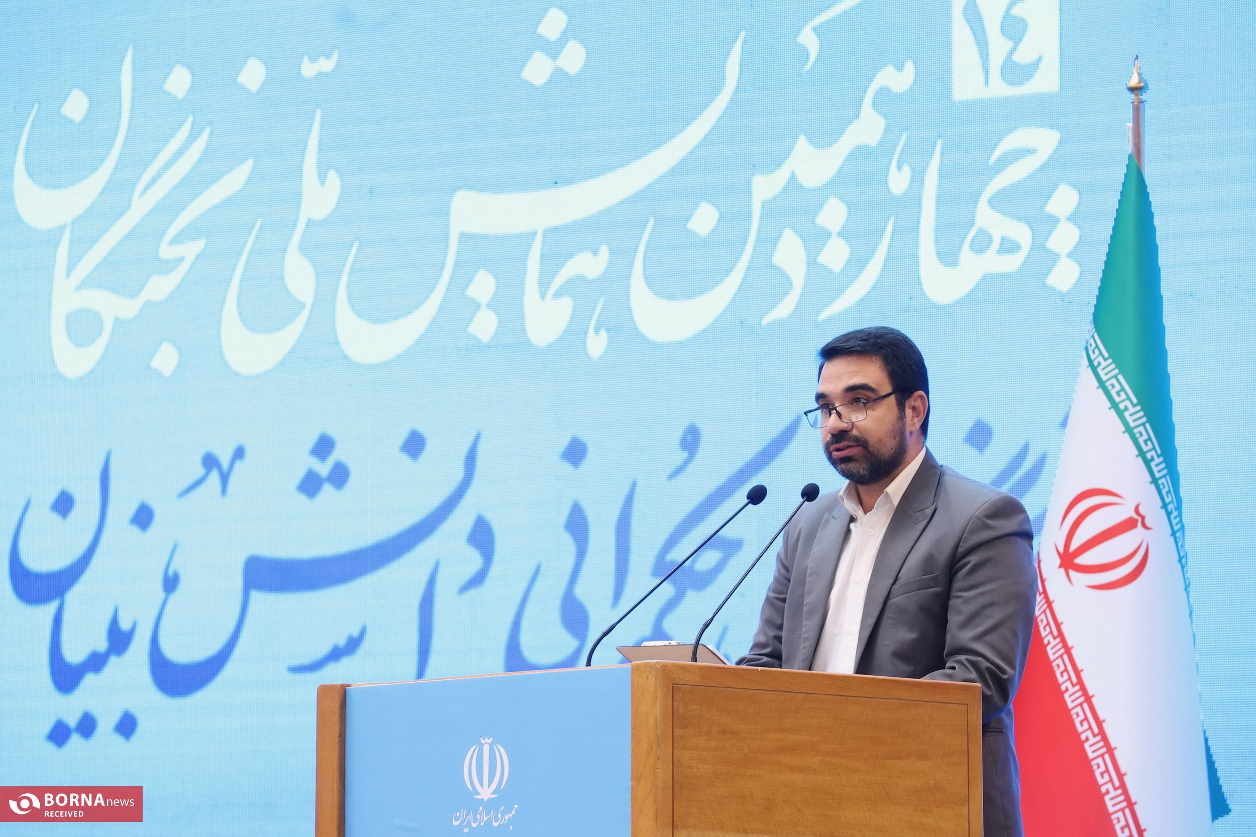 نخبگان خواستار حمایت بیشتر برای توسعه اقتصاد دانش‌بنیان در کشور