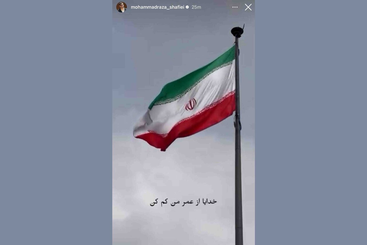 واکنش هنرمندان به «وعده صادق ۲»/ شب حمله در آیینه هنر واکنش هنرمندان به «وعده صادق ۲»/ شب حمله در آیینه هنر