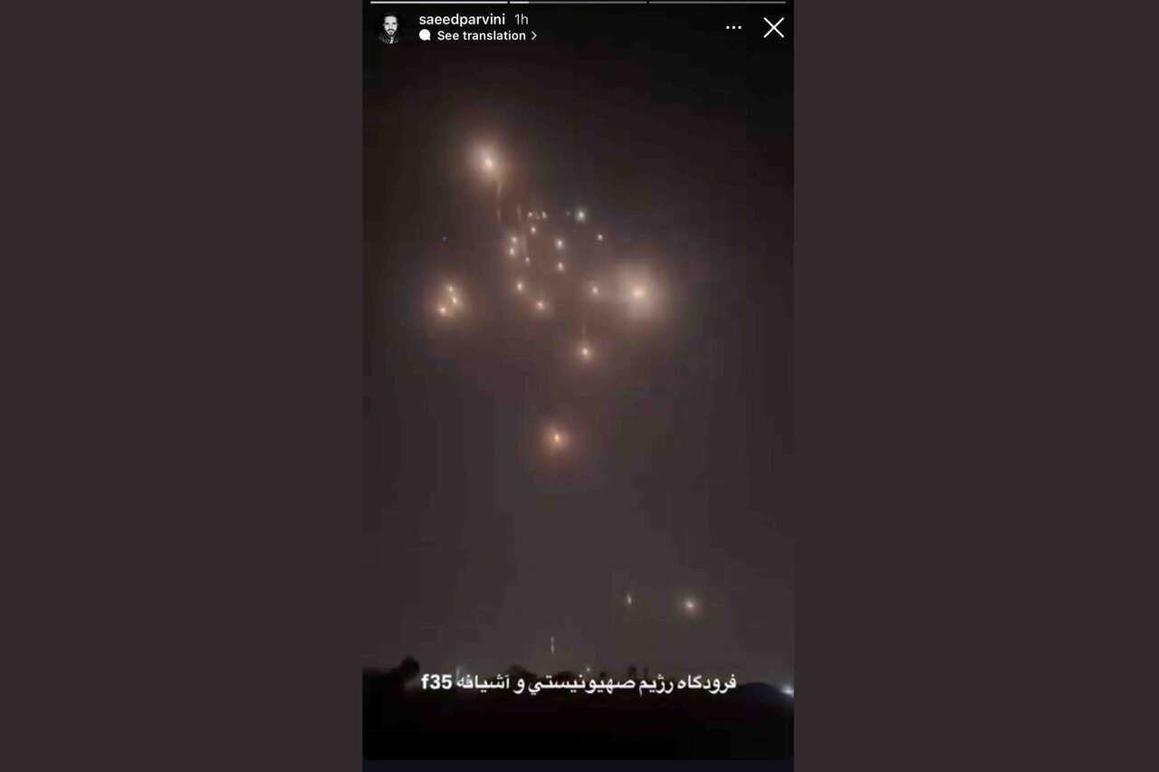 واکنش هنرمندان به «وعده صادق ۲»/ شب حمله در آیینه هنر واکنش هنرمندان به «وعده صادق ۲»/ شب حمله در آیینه هنر