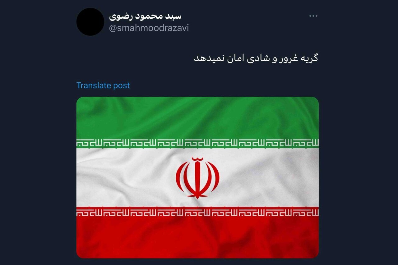 واکنش هنرمندان به «وعده صادق ۲»/ شب حمله در آیینه هنر واکنش هنرمندان به «وعده صادق ۲»/ شب حمله در آیینه هنر