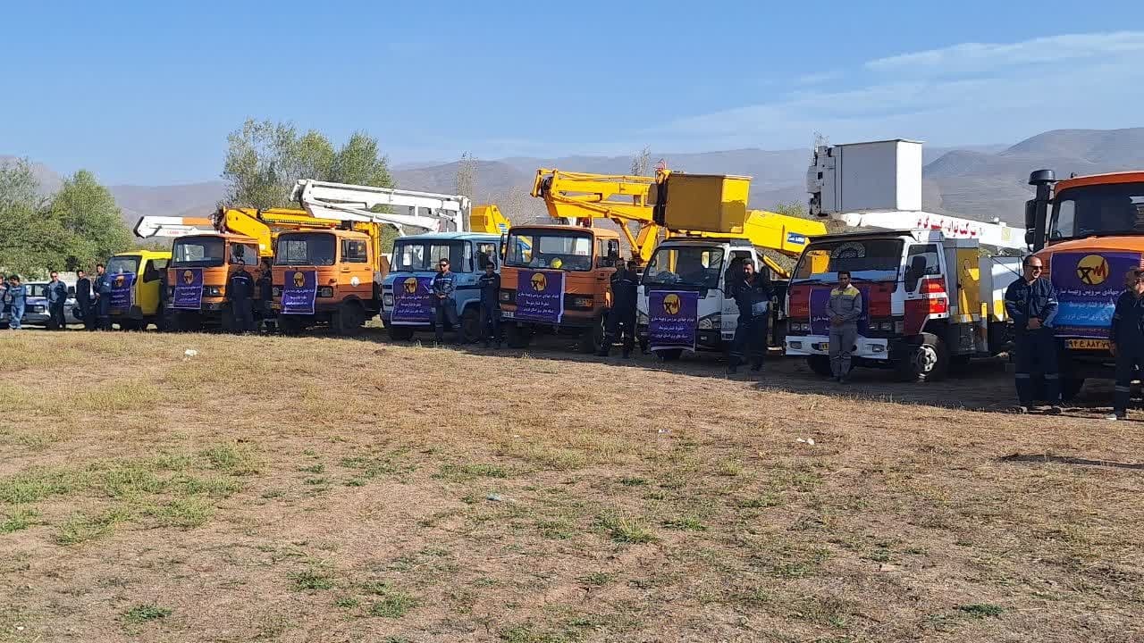 ششمین اقدام جهادی شرکت توزیع نیروی برق در طارم سفلی برگزار شد