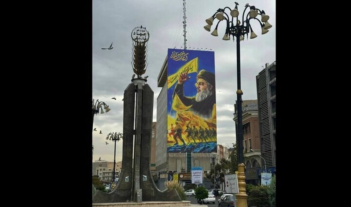 دیوارنگاره‌های جدید تهران نمادی از مقاومت و همبستگی در برابر ظلم