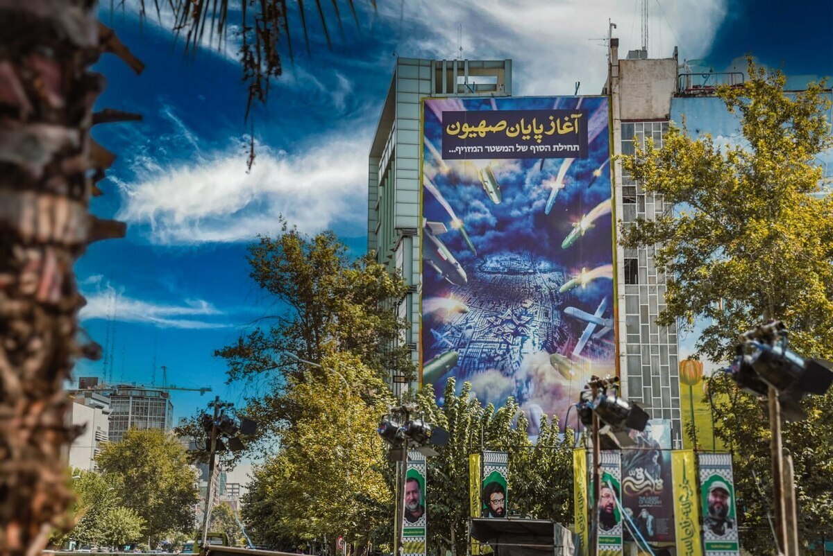 دیوارنگاره‌های جدید تهران نمادی از مقاومت و همبستگی در برابر ظلم