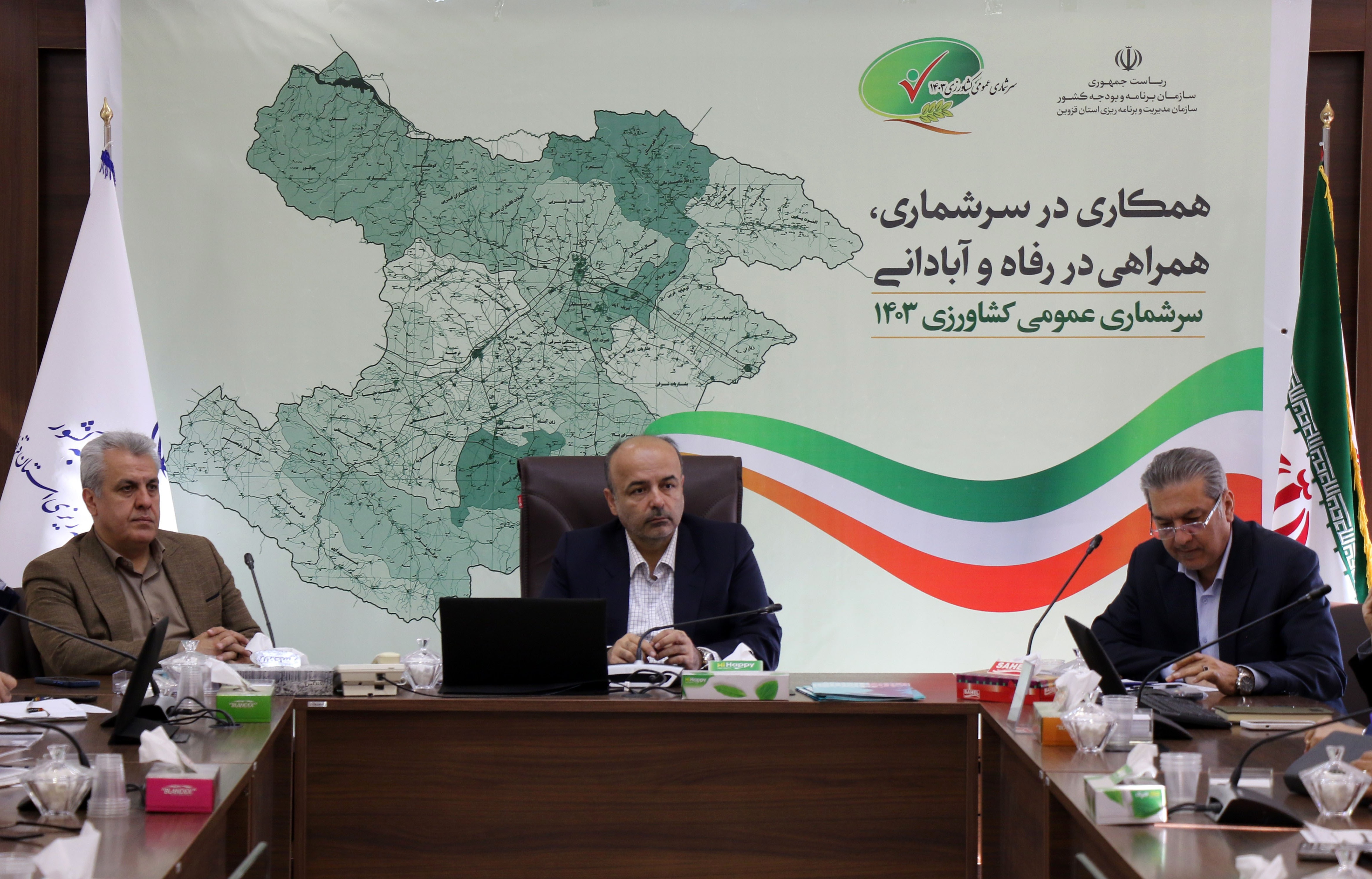 دستگاههای اجرايی استان قزوین در اجرای طرح سرشماری عمومی كشاورزی همکاری می کنند