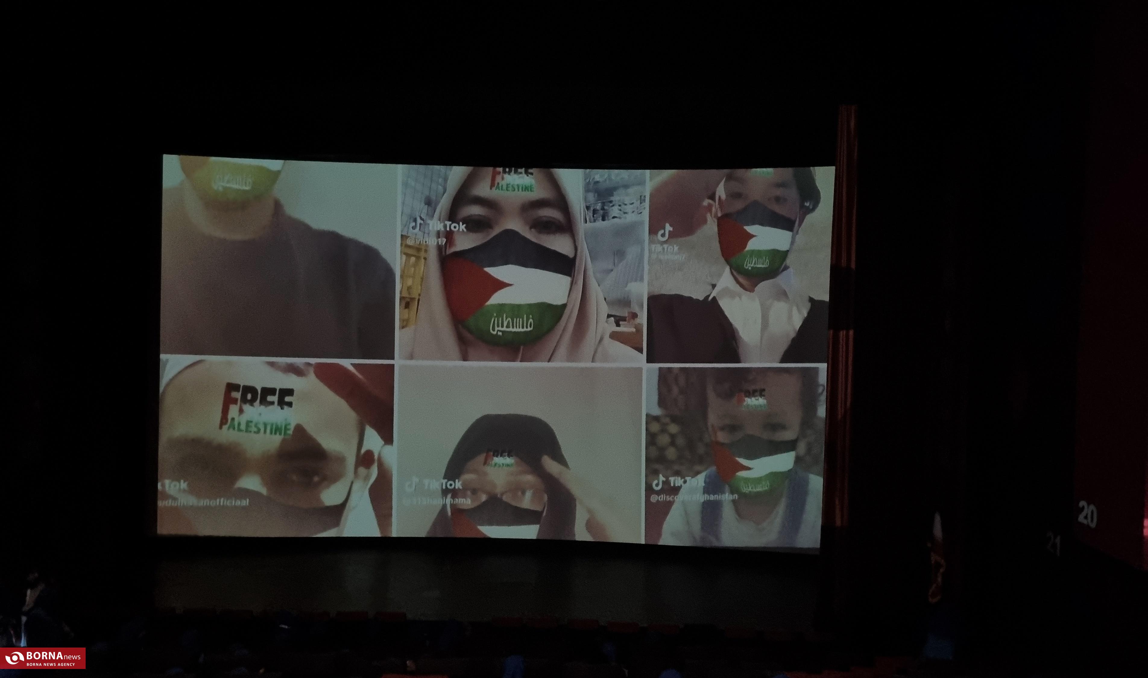 جشنواره بینالمللی کودک و نوجوان اصفهان هنری برای غزه، صلحی برای آینده/ جشنواره بینالمللی فیلم کودک و نوجوان اصفهان «شادی حق کودکان غزه است» را فریاد میزند جشنواره بینالمللی کودک و نوجوان اصفهان هنری برای غزه، صلحی برای آینده/ جشنواره بینالمللی فیلم کودک و نوجوان اصفهان «شادی حق کودکان غزه است» را فریاد میزند