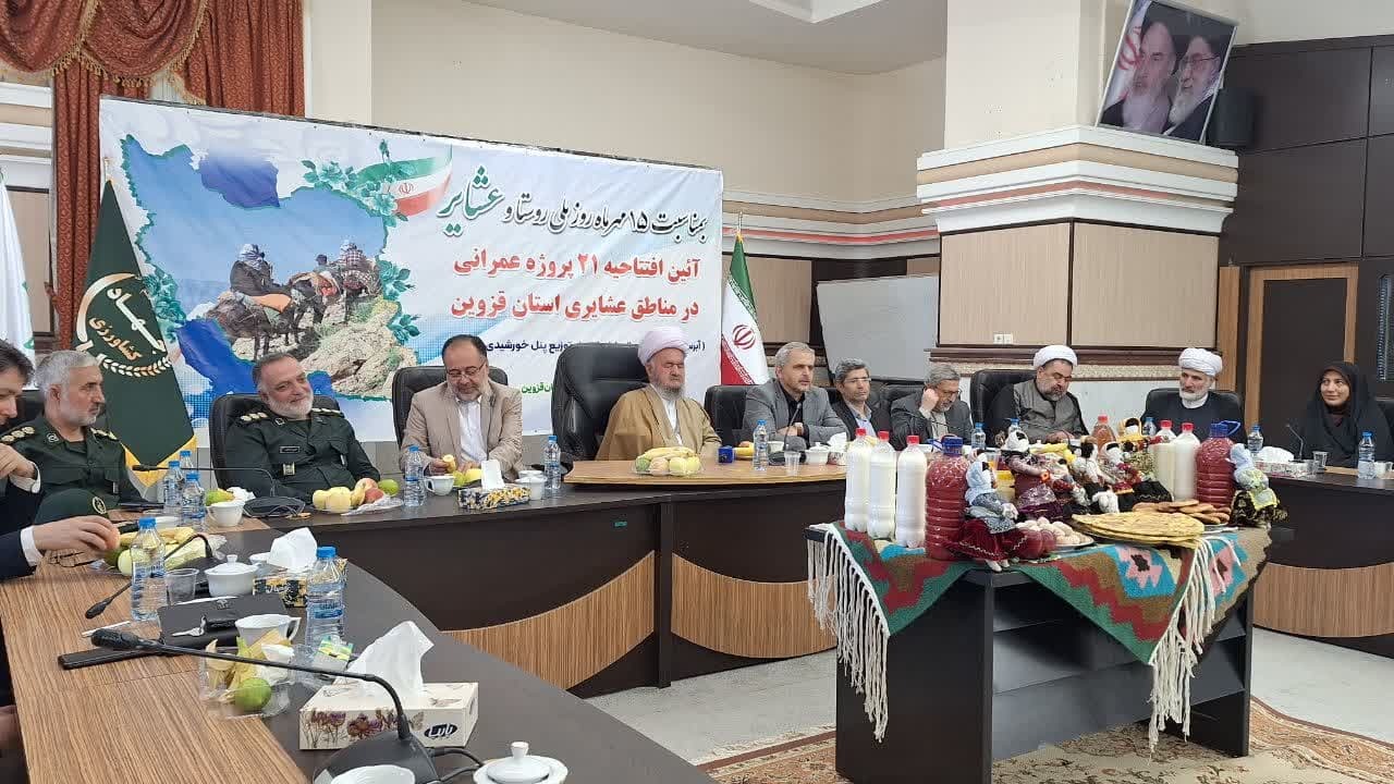 عشایر در  ۵۹ درصد مساحت کشور دارای قلمرو هستند 