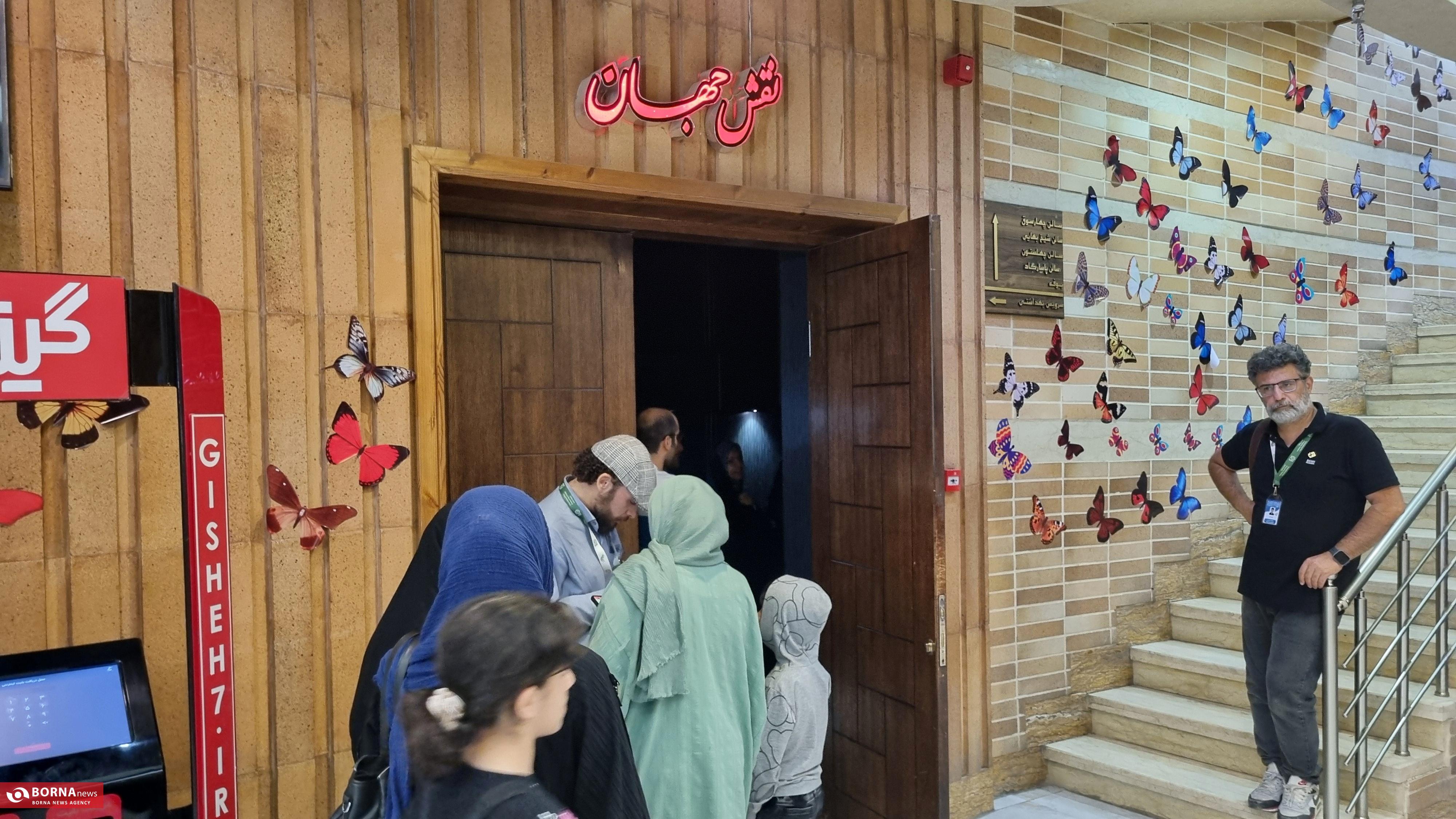 نارضایتی داوران نوجوان از زمان‌بندی فشرده و محتوای برخی فیلم‌ها/ از فحش‌های نامناسب و فیلم‌های ترسناک تا انتقادات صریح داوران نوجوان/ جشنواره کودک و نوجوان اصفهان در کانون توجهات قرار گرفت