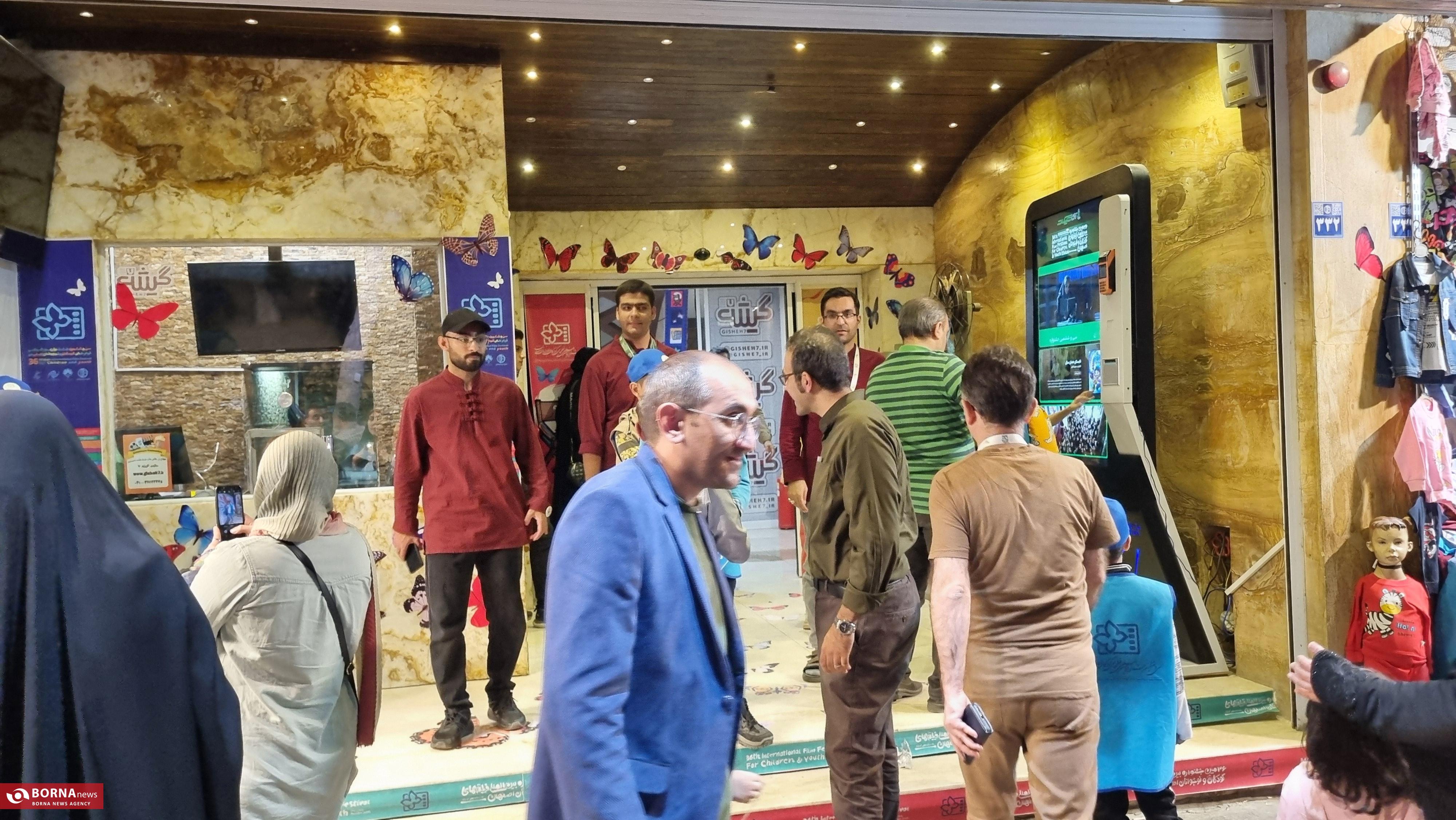 نارضایتی داوران نوجوان از زمان‌بندی فشرده و محتوای برخی فیلم‌ها/ از فحش‌های نامناسب و فیلم‌های ترسناک تا انتقادات صریح داوران نوجوان/ جشنواره کودک و نوجوان اصفهان در کانون توجهات قرار گرفت