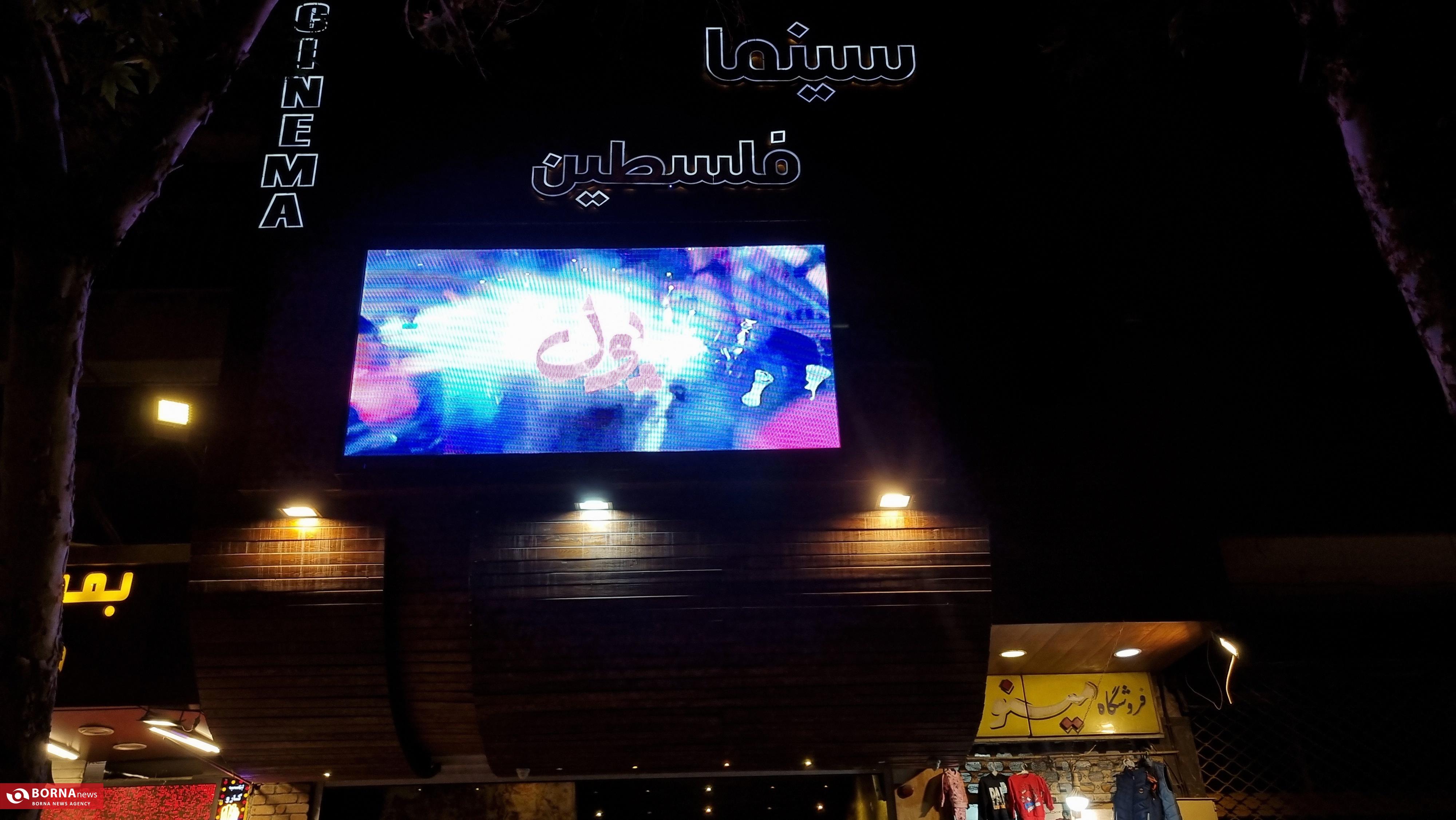 نارضایتی داوران نوجوان از زمان‌بندی فشرده و محتوای برخی فیلم‌ها/ از فحش‌های نامناسب و فیلم‌های ترسناک تا انتقادات صریح داوران نوجوان/ جشنواره کودک و نوجوان اصفهان در کانون توجهات قرار گرفت