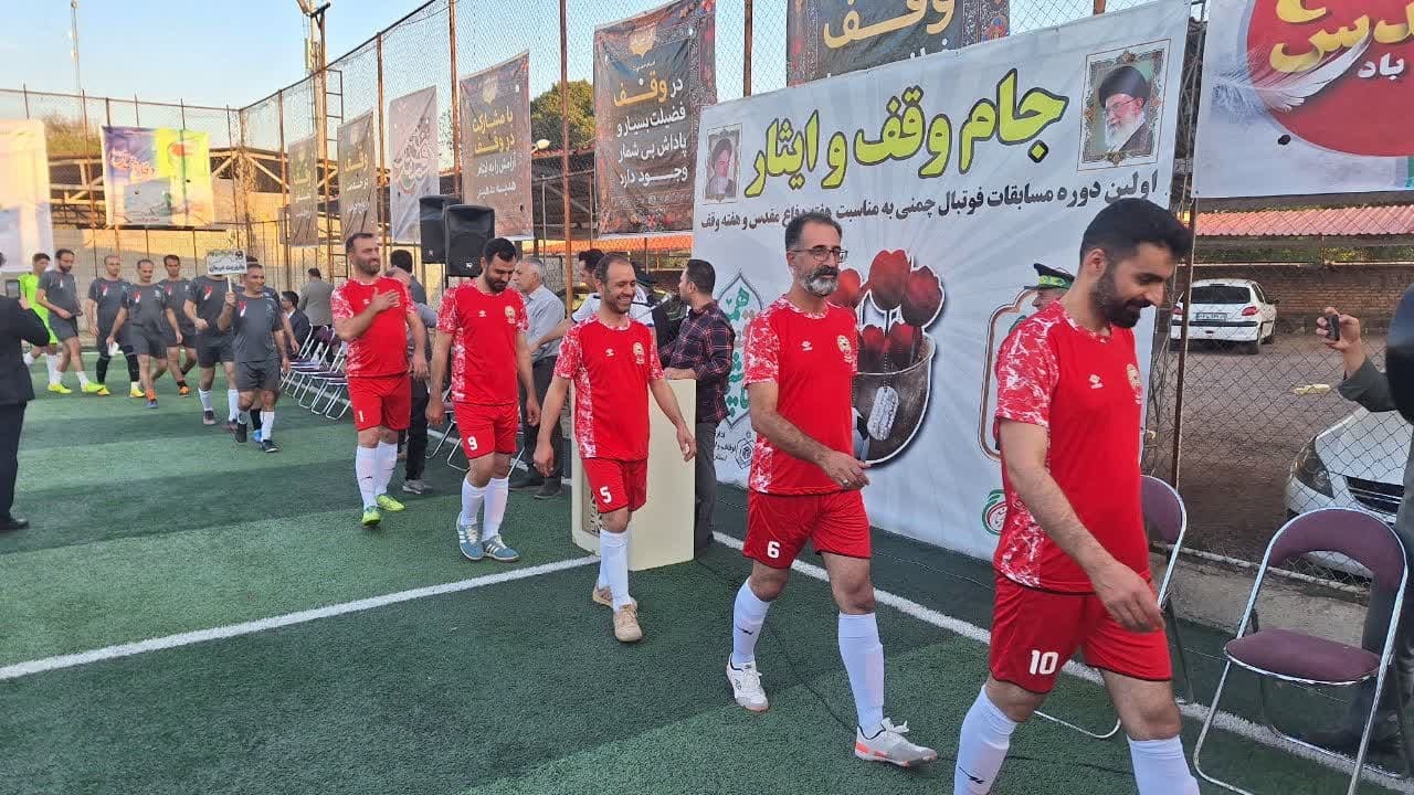 مسابقات فوتبال چمنی ادارات قزوین آغاز شد 